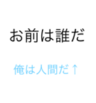 友達に送ろう〜2（個別スタンプ：15）