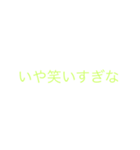 友達に送ろう〜2（個別スタンプ：17）