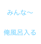 友達に送ろう〜！！（個別スタンプ：7）