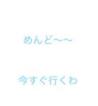 友達に送ろう〜！！（個別スタンプ：15）