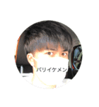 れおのスタンプですよぉ（個別スタンプ：5）