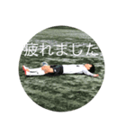 れおのスタンプですよぉ（個別スタンプ：6）