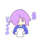 ゆるふぁみ（個別スタンプ：8）