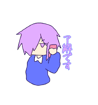 ゆるふぁみ（個別スタンプ：11）
