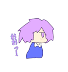 ゆるふぁみ（個別スタンプ：12）