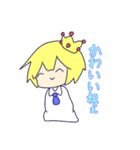 ゆるふぁみ（個別スタンプ：22）