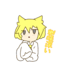 ゆるふぁみ（個別スタンプ：23）