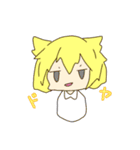 ゆるふぁみ（個別スタンプ：24）