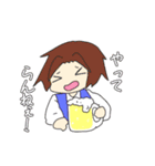 ゆるふぁみ（個別スタンプ：25）
