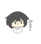 ゆるふぁみ（個別スタンプ：27）