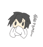 ゆるふぁみ（個別スタンプ：29）