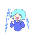 ゆるふぁみ（個別スタンプ：36）