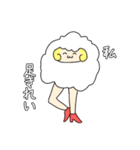 ゆるふぁみ（個別スタンプ：39）