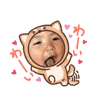 むんちゃんスタンプ8（個別スタンプ：1）