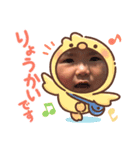むんちゃんスタンプ8（個別スタンプ：3）