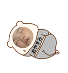 むんちゃんスタンプ8（個別スタンプ：5）