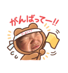 むんちゃんスタンプ8（個別スタンプ：7）