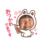むんちゃんスタンプ8（個別スタンプ：8）