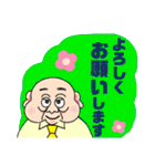 ラブリーひろしさんx（個別スタンプ：39）