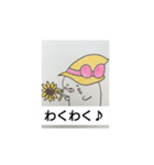 キュートなアザラシちゃんスタンプ♪（個別スタンプ：28）
