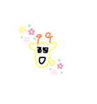 はるきスタンプ×キリンファンスタンプ8⭐（個別スタンプ：6）