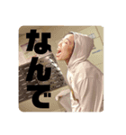 mmjkのなんでスタンプ（個別スタンプ：1）