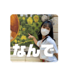 mmjkのなんでスタンプ（個別スタンプ：4）