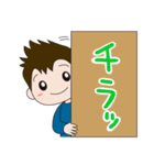 とっと 赤ちゃんスタンプ（個別スタンプ：4）