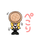 松鶴家天太のLINEスタンプ（個別スタンプ：6）