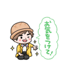 松鶴家天太のLINEスタンプ（個別スタンプ：11）