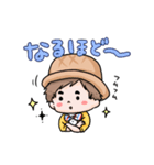 松鶴家天太のLINEスタンプ（個別スタンプ：14）