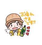 松鶴家天太のLINEスタンプ（個別スタンプ：15）