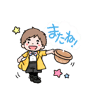 松鶴家天太のLINEスタンプ（個別スタンプ：16）