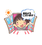 mei のお仕事スタンプ2（個別スタンプ：1）