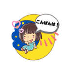 mei のお仕事スタンプ2（個別スタンプ：3）