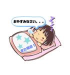mei のお仕事スタンプ2（個別スタンプ：4）