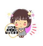 mei のお仕事スタンプ2（個別スタンプ：5）