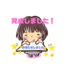 mei のお仕事スタンプ2（個別スタンプ：7）