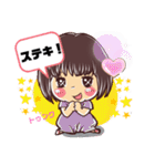 mei のお仕事スタンプ2（個別スタンプ：10）