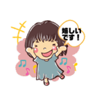 mei のお仕事スタンプ2（個別スタンプ：11）