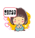 mei のお仕事スタンプ2（個別スタンプ：12）