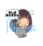mei のお仕事スタンプ2（個別スタンプ：13）