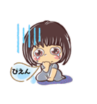 mei のお仕事スタンプ2（個別スタンプ：14）