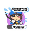 mei のお仕事スタンプ2（個別スタンプ：15）