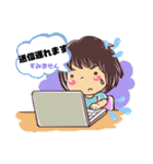 mei のお仕事スタンプ2（個別スタンプ：17）