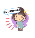 mei のお仕事スタンプ2（個別スタンプ：18）