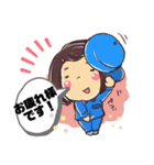 mei のお仕事スタンプ2（個別スタンプ：20）