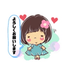 mei のお仕事スタンプ2（個別スタンプ：21）