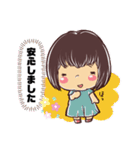mei のお仕事スタンプ2（個別スタンプ：23）