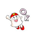 のしのんさんの「いかりまショー」（個別スタンプ：13）